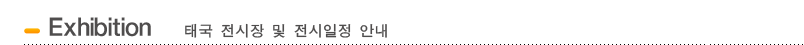 ± Ʈ  øŶ 