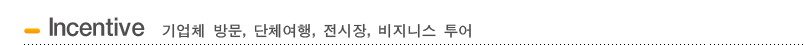 ± Ͻ , ü, ü 湮