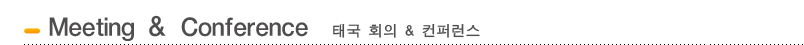 ±  ȸ