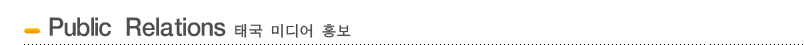 ± ȫ θ̽ Բ ϼ