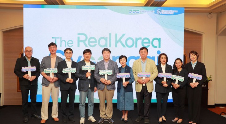 2025 The Real Korea Gyeonggi