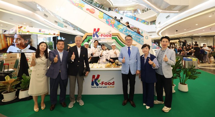 2025 K-FOOD Taste & Feel with K-POP